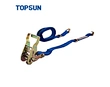 cargo lashing strap